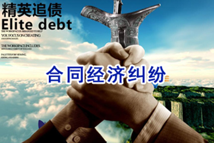 15天内未行使代位追偿权，后果何在？